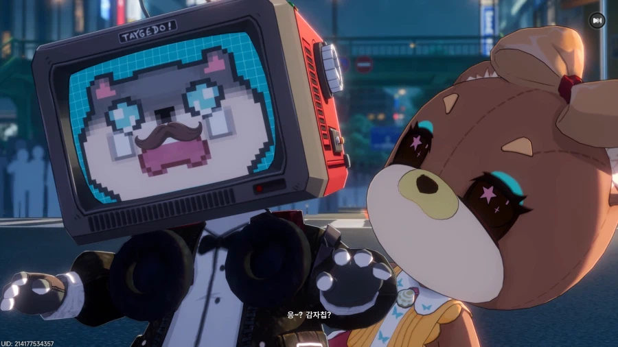 초스압) 이환 3차 CBT_395.webp