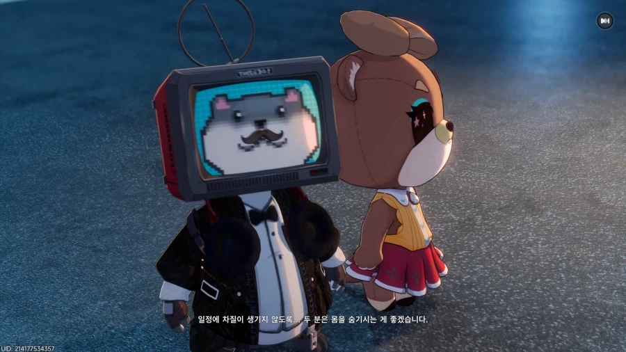 초스압) 이환 3차 CBT_397.webp