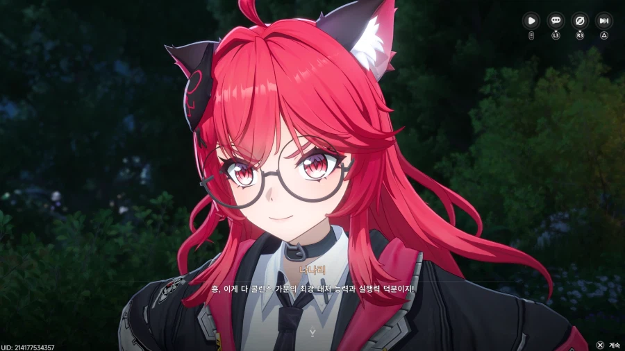 초스압) 이환 3차 CBT_400.webp