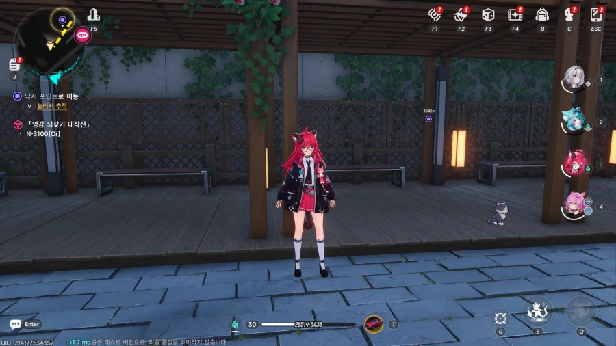 초스압) 이환 3차 CBT_409.webp