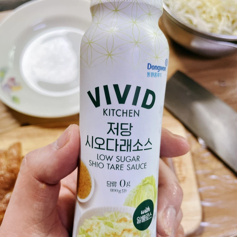 돼억시니) 돈테키 (トンテキ)_11.webp