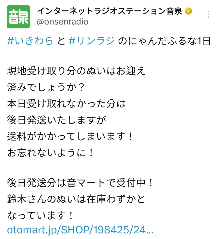 냐자매 누이 홍보 코멘트_1.webp