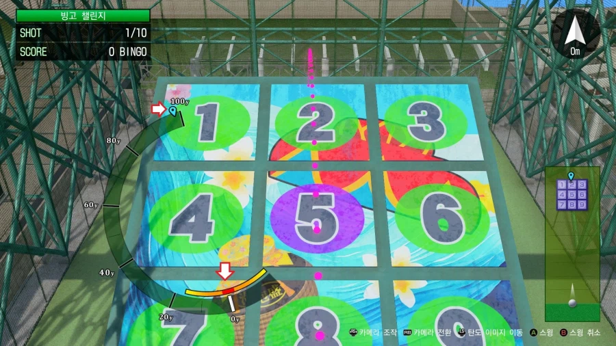 극3) 골프 빙고 첼린지 예시 & 요령_3.webp