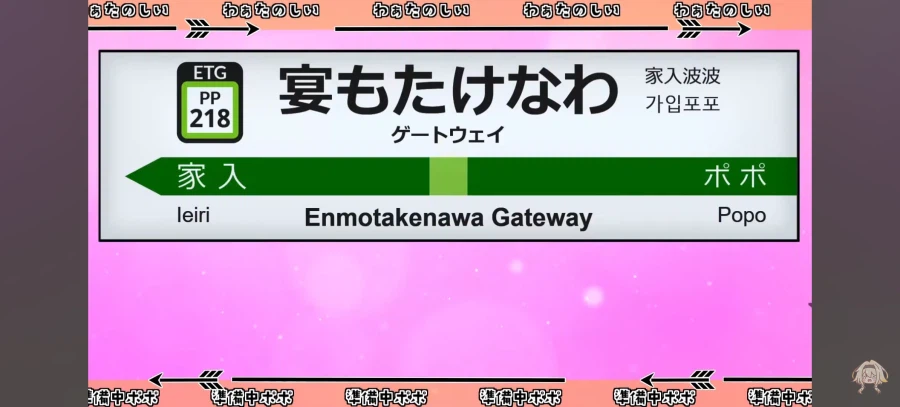 버튜버) 이에이리 포포 7.77만_3.webp