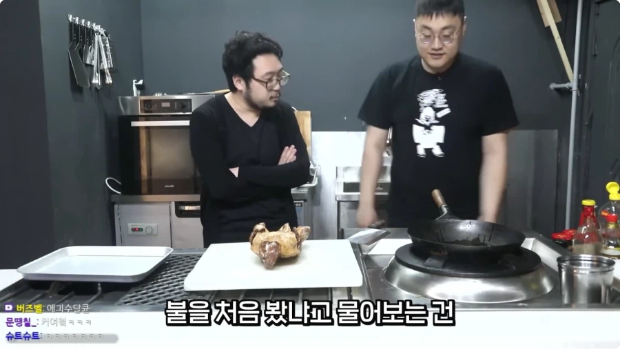 현대인에게 불을 처음 보냐는 무례한 질문_3.webp