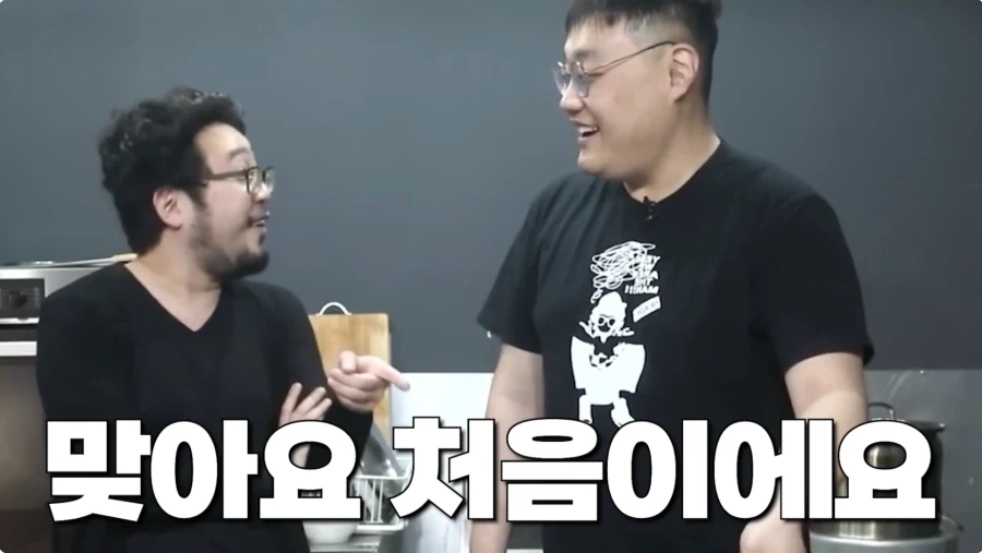 현대인에게 불을 처음 보냐는 무례한 질문_5.webp