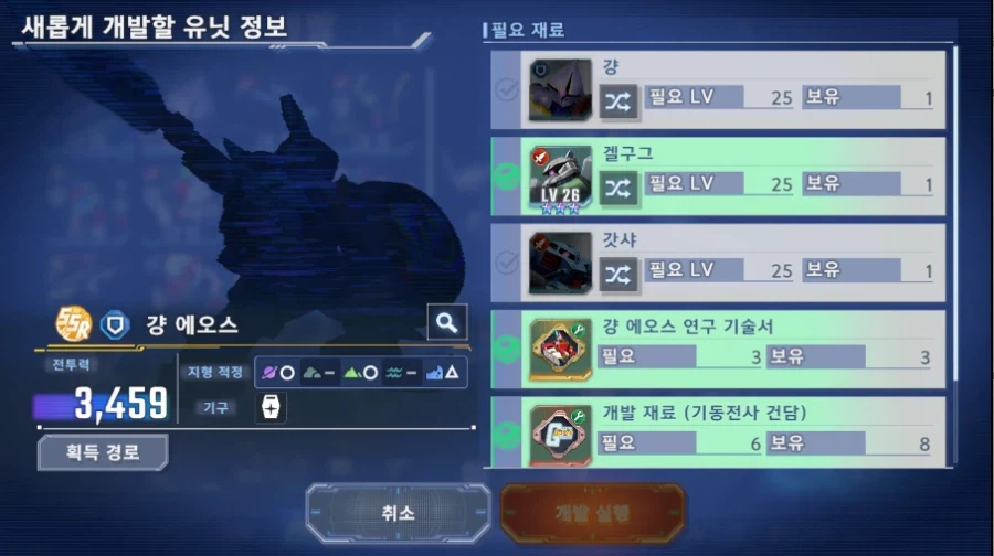 어제 입문한 뉴비 너무 답답해서 문의 드립니다_3.webp