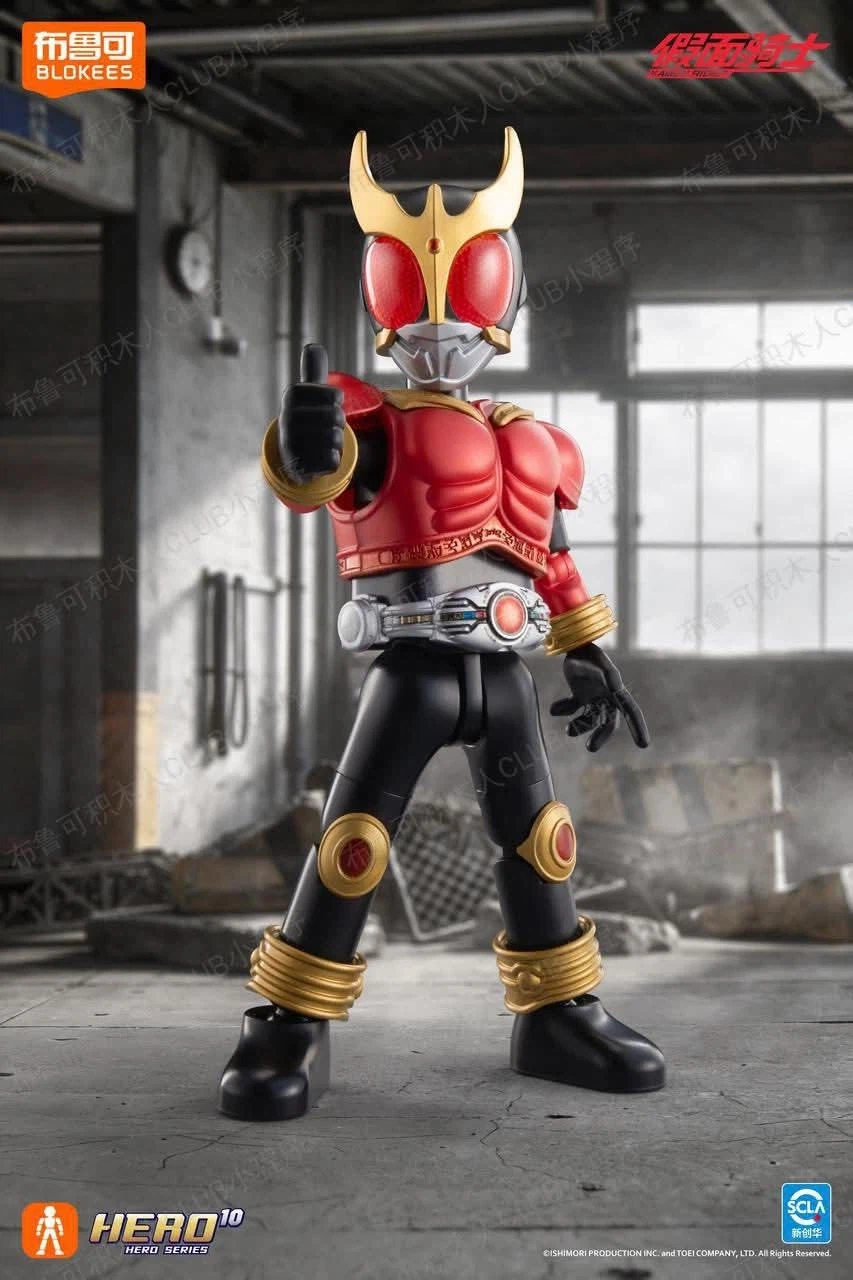 [블로키]가면라이더 갤럭시6탄 공개_26.webp