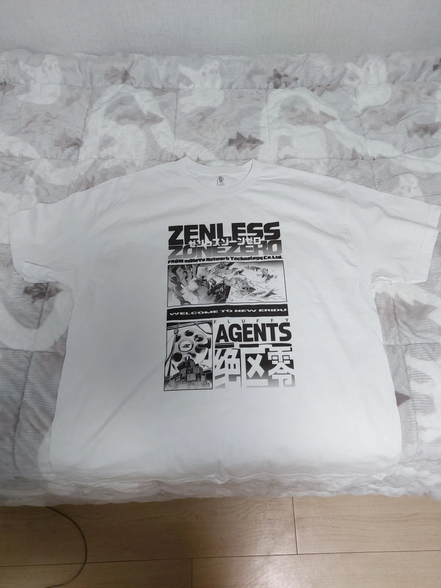 퍼리조아 후기 2_2.webp