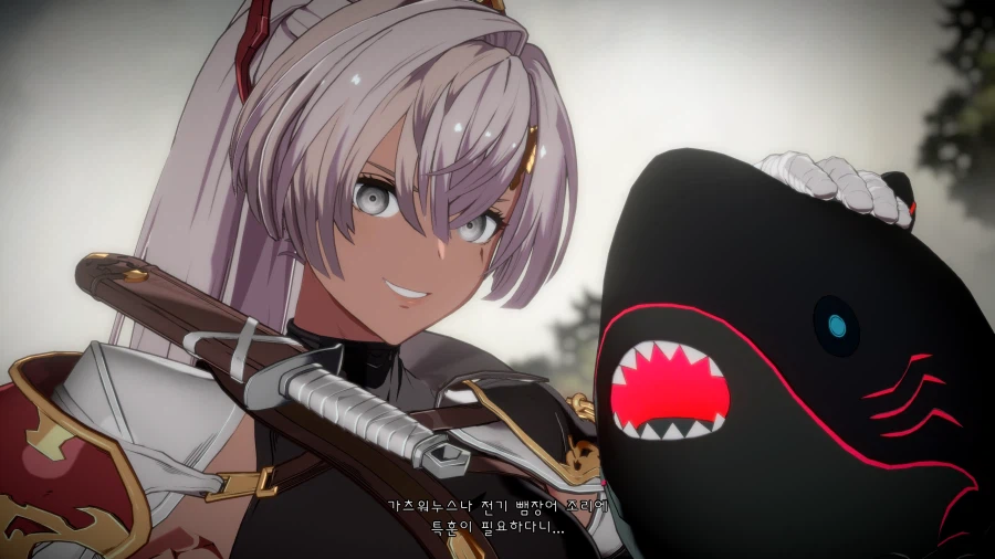 그랑블루 버서스 라이징_14.webp