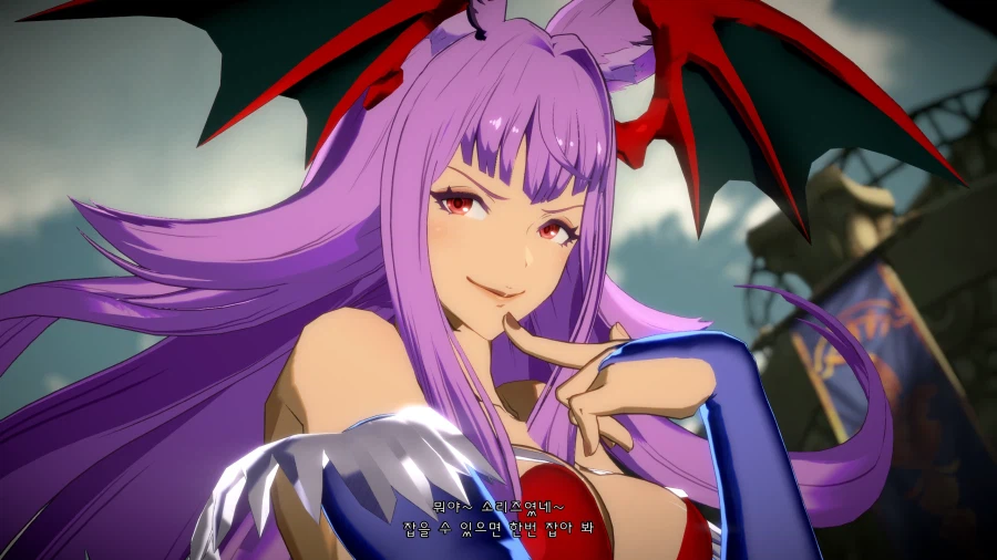 그랑블루 버서스 라이징_21.webp