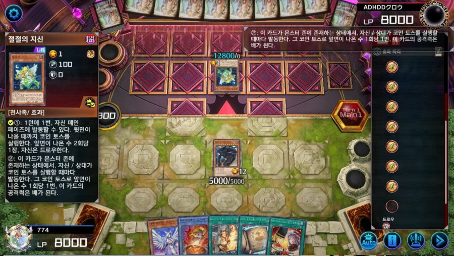 유흥왕)이런건 짤이나 영상에서만 볼수 있을줄 알았는데_1.webp