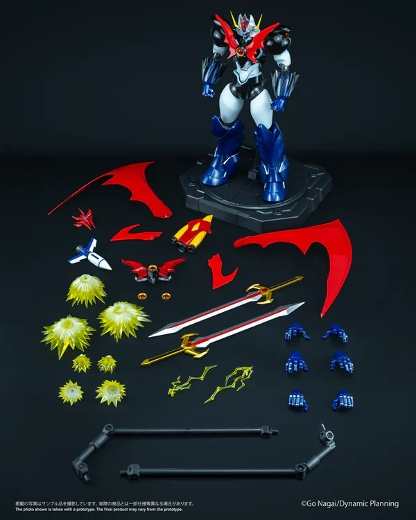 엠버토이즈 마징카이저에 파이널 카이저 블레이드가 없어도.._1.webp