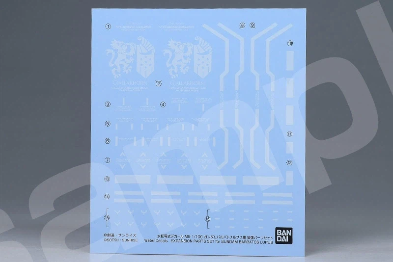 MG 건담 발바토스 루프스용 확장 파츠 세트 해외 리뷰_5.webp