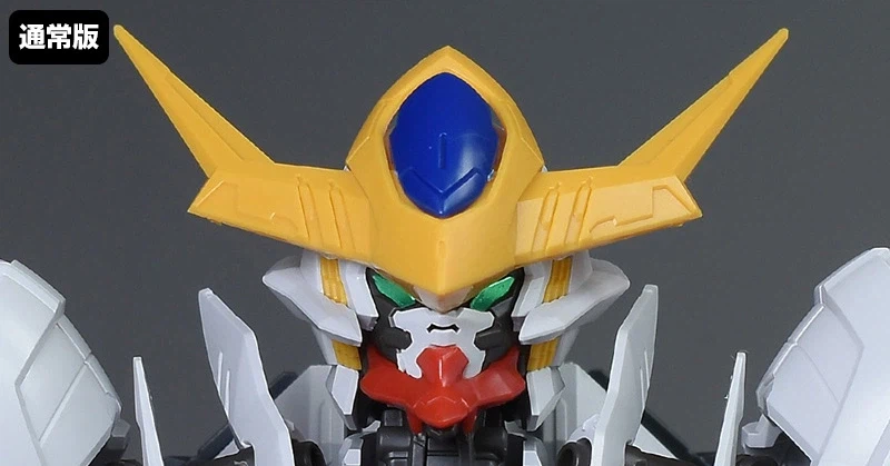 MG 건담 발바토스 루프스용 확장 파츠 세트 해외 리뷰_8.webp