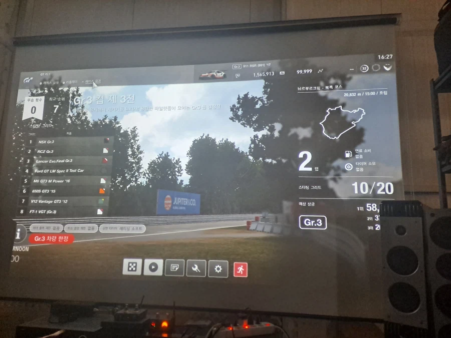 그란투리스모 스포트 뉘른베르크링 죽돌이인데 배틀 뜨실분 있나요?_5.webp