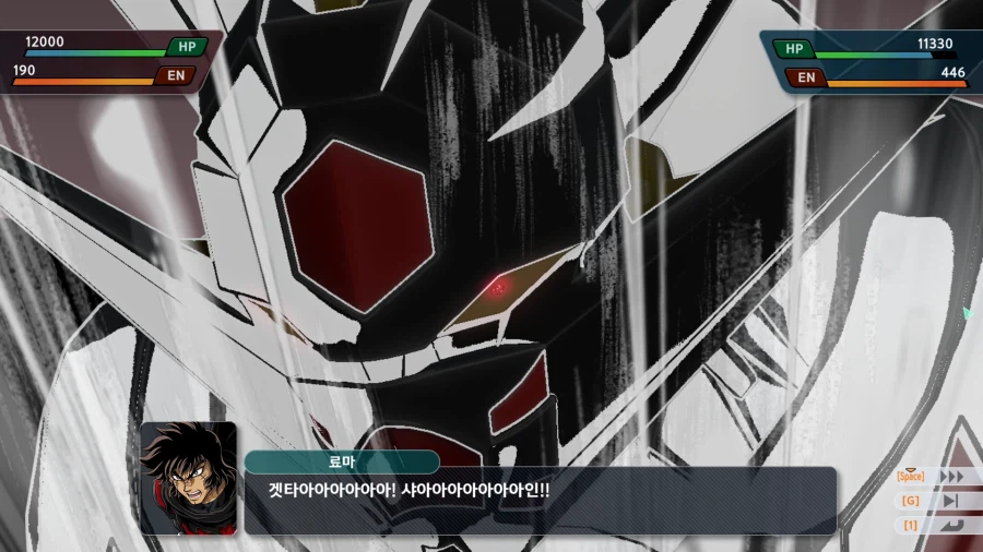 슈로대)누아르 G 진짜 잘나와서 좋네._5.webp