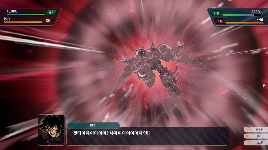 슈로대)누아르 G 진짜 잘나와서 좋네._6.webp