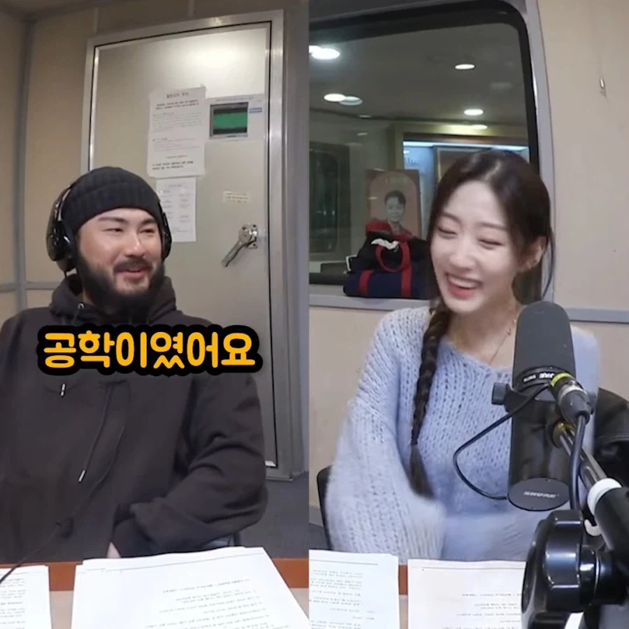 킨더조이 두들겨패는 정예인_9.webp