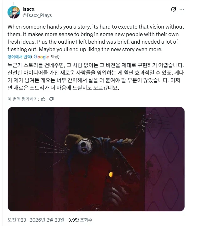 파피 플레이타임) 이전 제작자가 밝힌 내용들_2.webp