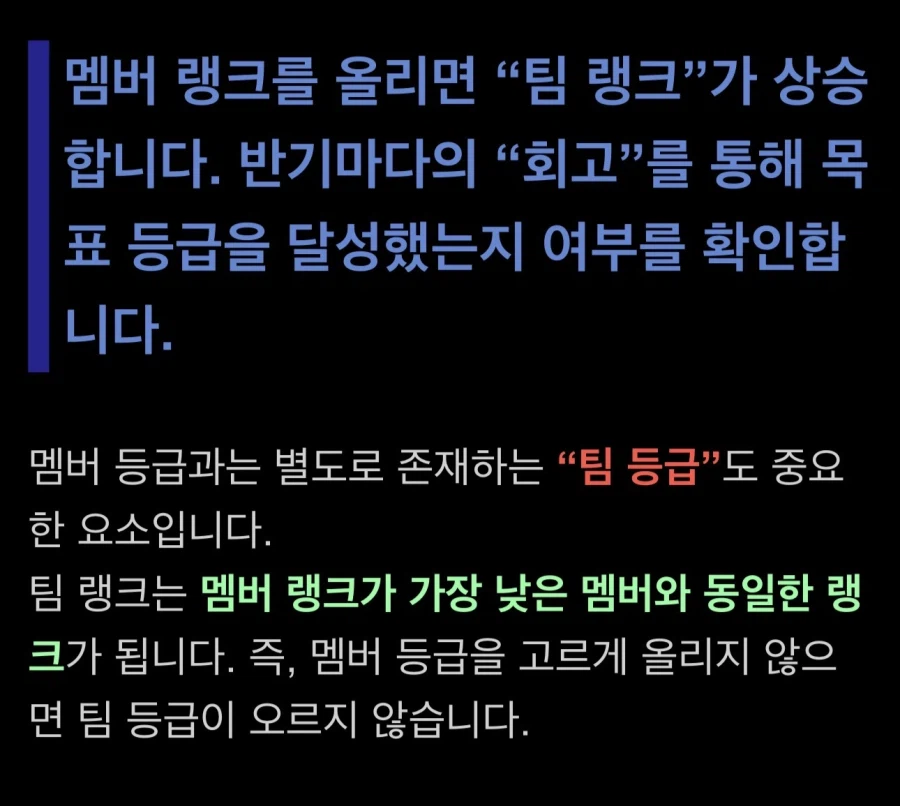 말딸) 신시나 기사 올라옴_6.webp