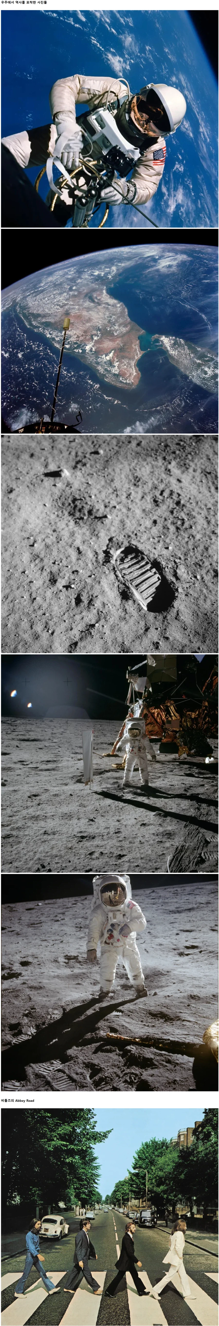 핫셀블라드 카메라의 이미지를 각인시킨 사진들_1.webp