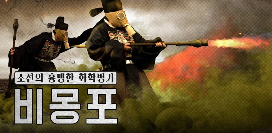 에휴.. 또 ai 짤로 가짜 정보 선동질이네 ㅉㅉ_1.webp