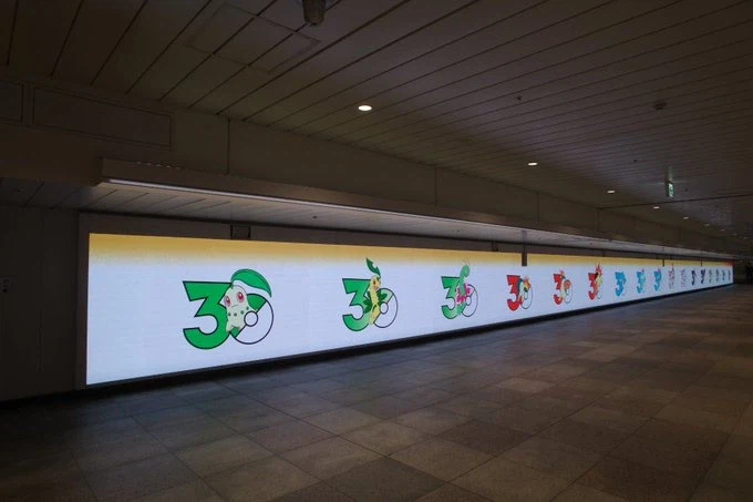 포켓몬 30주년 로고 근황_2.webp