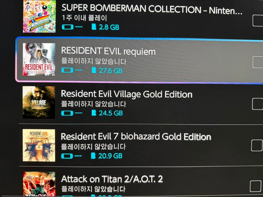 생각보다 바하 트릴로지 용량이 착하군요!_1.webp