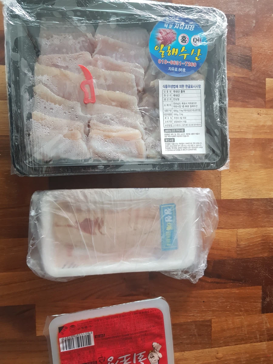 엘더6 나오기전 드라마롣_1.webp