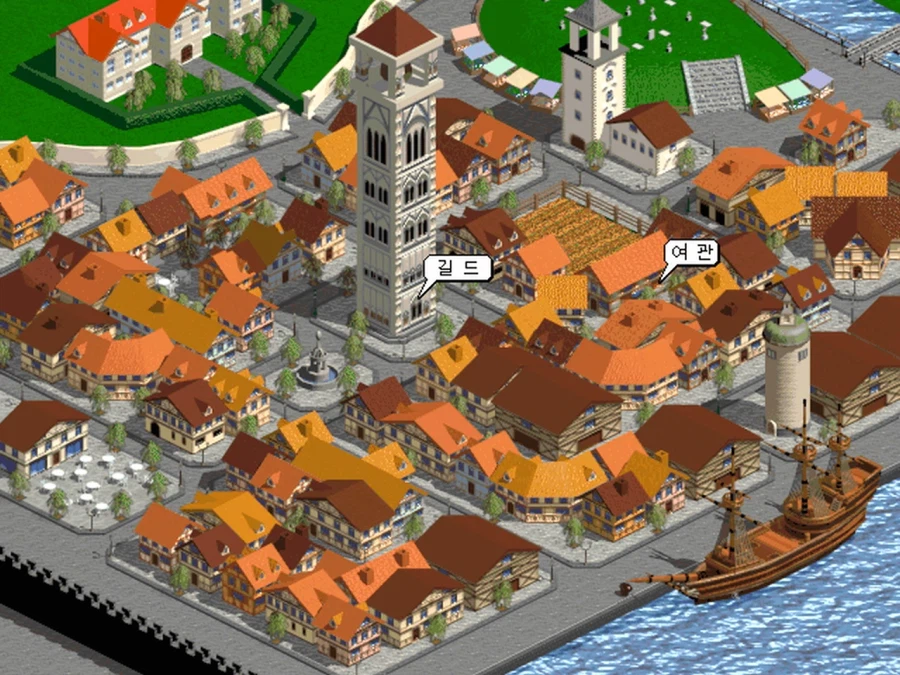 파랜드 택틱스 2: 시간의 이정표_35.webp