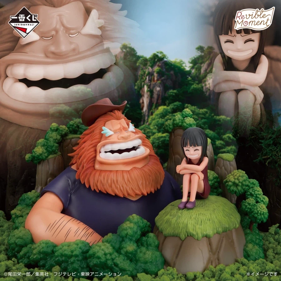 [이치방쿠지][2/27]원피스 드라마틱 메모리즈 한국발매_4.webp