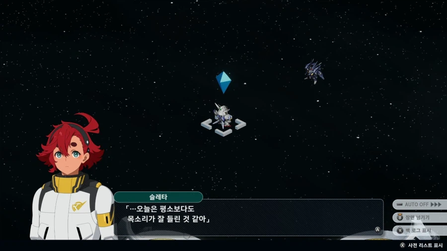 슈퍼로봇대전 Y_16.webp