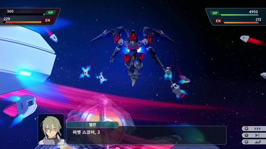 슈퍼로봇대전 Y_21.webp