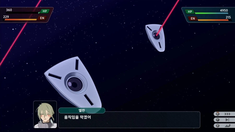 슈퍼로봇대전 Y_22.webp