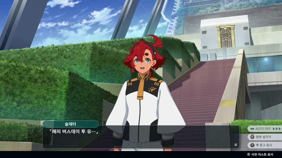 슈퍼로봇대전 Y_27.webp