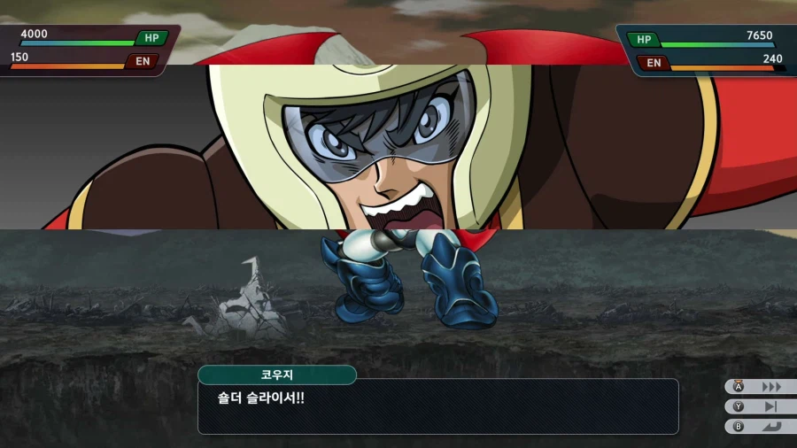 슈퍼로봇대전 Y_39.webp