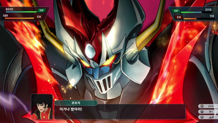 슈퍼로봇대전 Y_40.webp