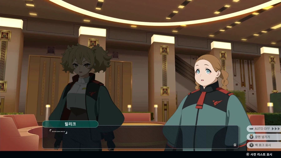 슈퍼로봇대전 Y_65.webp