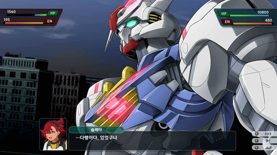 슈퍼로봇대전 Y_73.webp