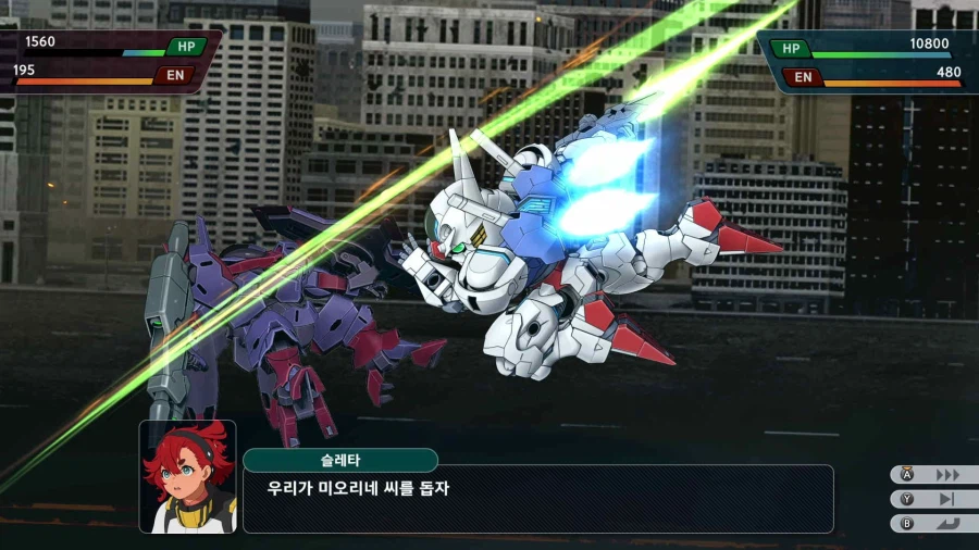 슈퍼로봇대전 Y_75.webp