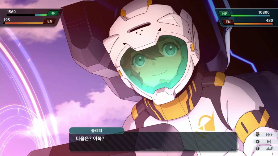 슈퍼로봇대전 Y_77.webp