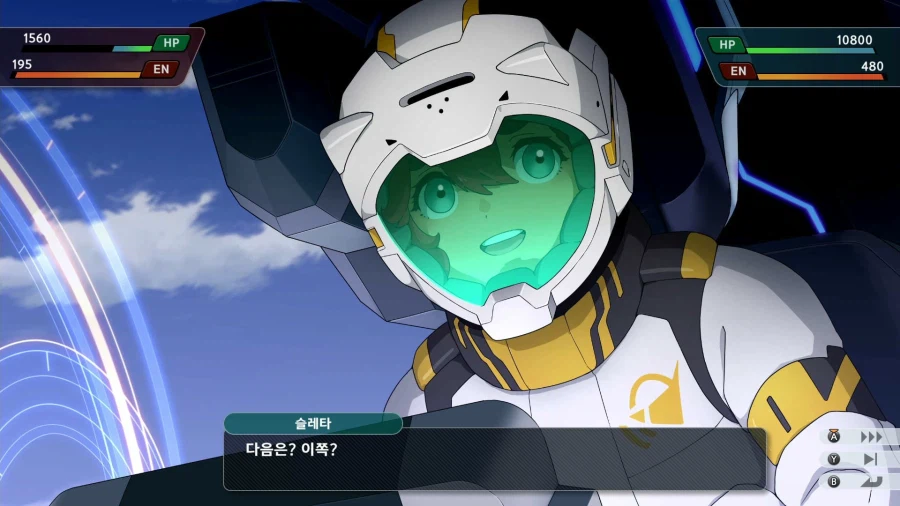 슈퍼로봇대전 Y_78.webp