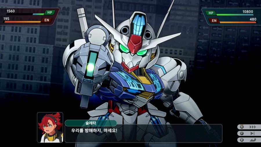 슈퍼로봇대전 Y_79.webp