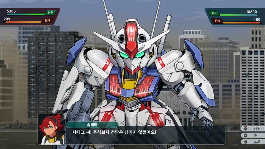 슈퍼로봇대전 Y_82.webp