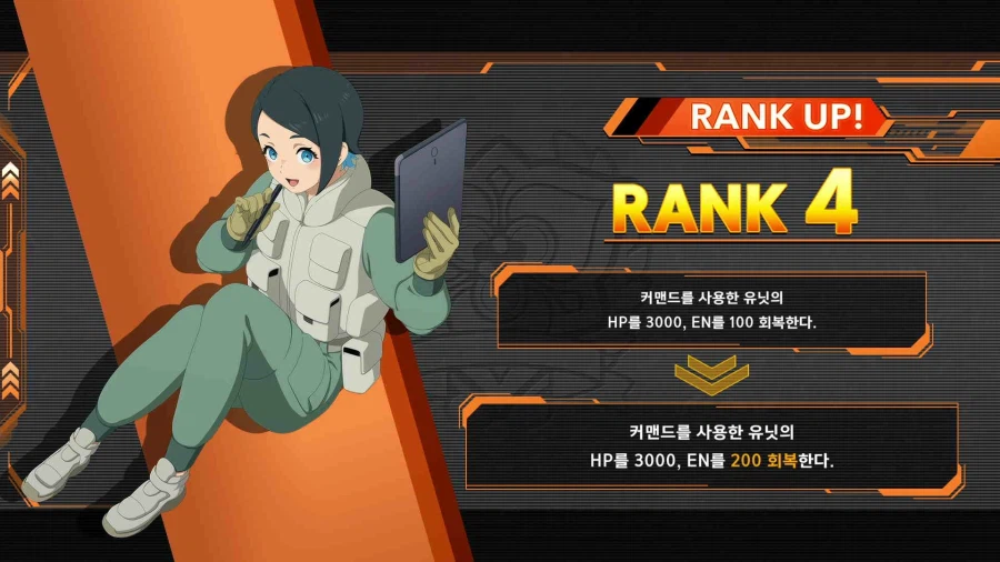 슈퍼로봇대전 Y_84.webp