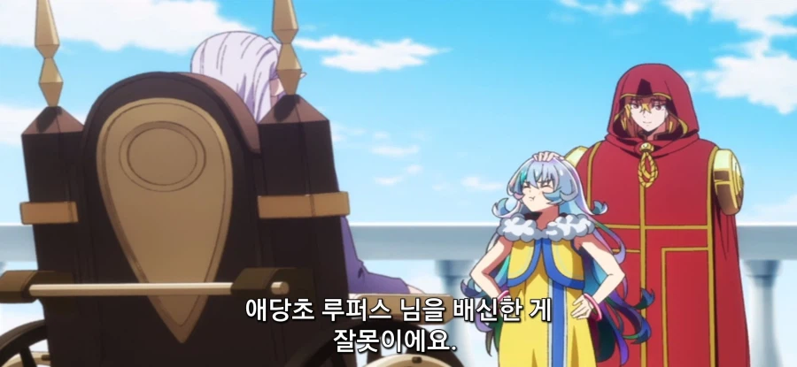 [야생의 라스트 보스가 나타났다] 작별 선물_2.webp