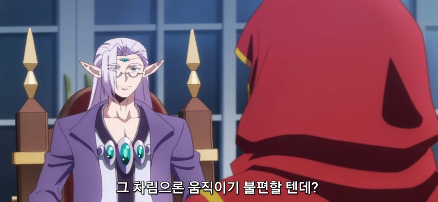 [야생의 라스트 보스가 나타났다] 작별 선물_28.webp