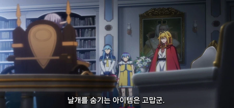 [야생의 라스트 보스가 나타났다] 작별 선물_33.webp