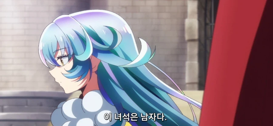 [야생의 라스트 보스가 나타났다] 작별 선물_40.webp